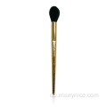 Luxus Tapered Blush Brush